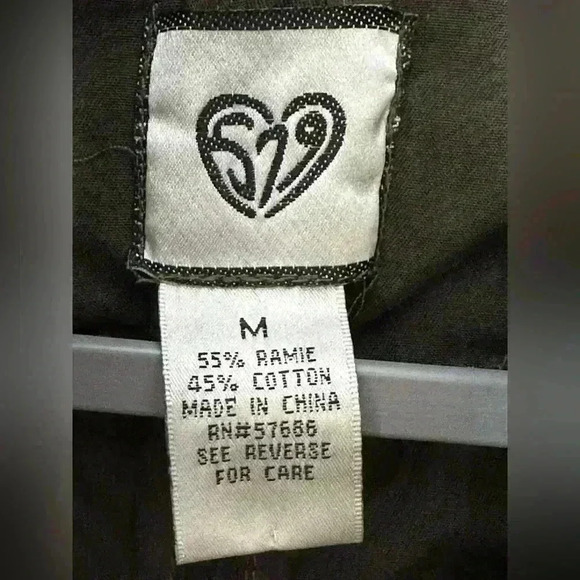 579 Military Women's Jacket (U15) - Picture 7 of 10